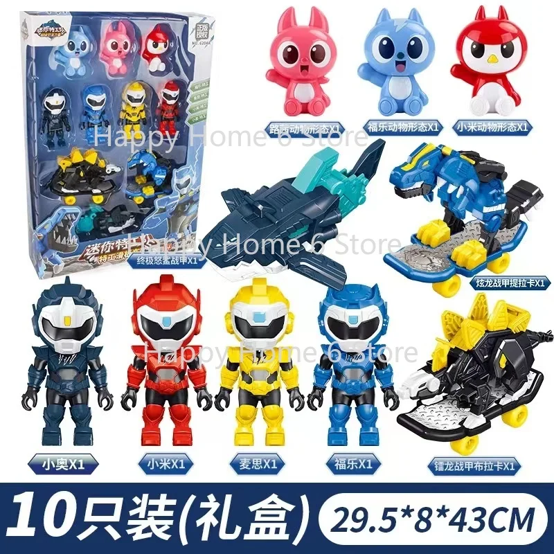 Mini Force Super Dino Power Car Dinosaur Korea Anime Model Action Figures Dolls MiniForce X Collection Toys Children Gift
Mini Force Super Dino Power Car Dinosaur Korea Anime Model Action Figures Dolls MiniForce X Collection Toys Children Gift