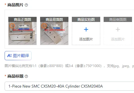 Новый цилиндр SMC CXSM20-40A, 1 шт., CXSM2040A
Новый цилиндр SMC CXSM20-40A, 1 шт., CXSM2040A