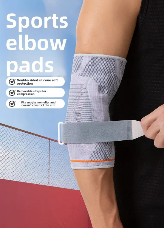 3D Woven Silicone Compression Elbow Brace - Support & Pain Relief for Tennis, Basketball & Sports Injuries
3D Woven Silicone Compression Elbow Brace - Support & Pain Relief for Tennis, Basketball & Sports Injuries