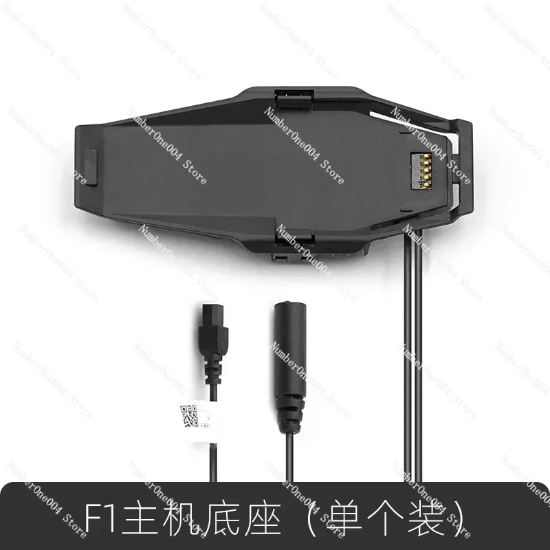 Bluetooth Headset Accessories Smart Dock Kit Speaker Microphone For F1 Z1 Motorcycle Helmet
Bluetooth Headset Accessories Smart Dock Kit Speaker Microphone For F1 Z1 Motorcycle Helmet