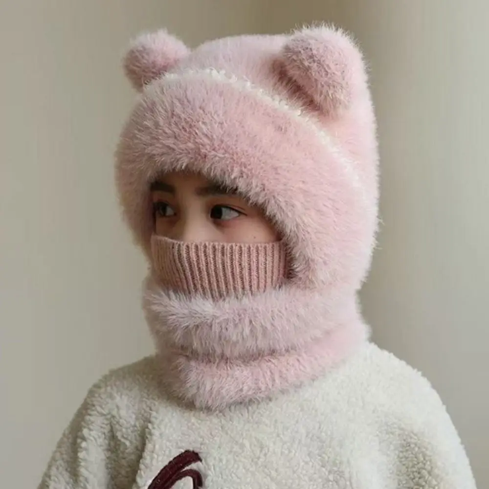 Coldproof Scarf Mask Integrated Hat Warm Lining 4 in1 Children Windproof Hooded Hat Face Guard Cartoon Windproof Hood
Coldproof Scarf Mask Integrated Hat Warm Lining 4 in1 Children Windproof Hooded Hat Face Guard Cartoon Windproof Hood