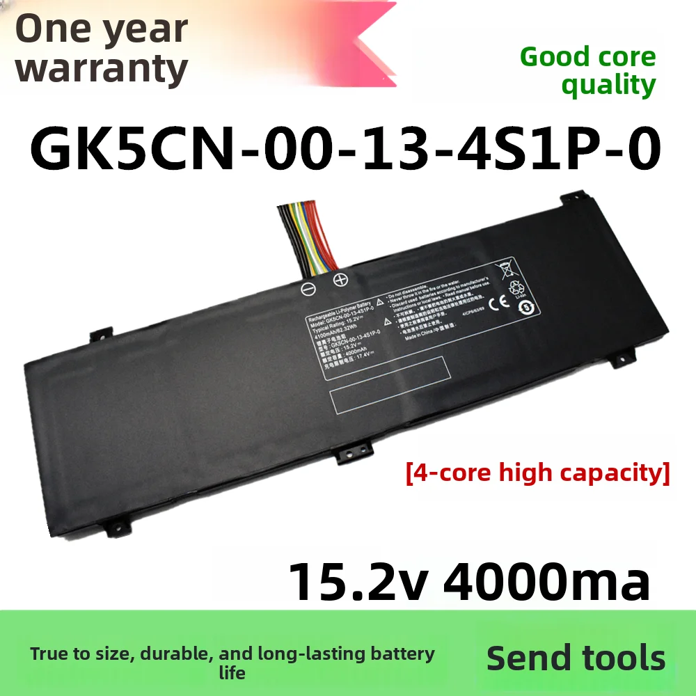 Подходит для аккумулятора Mechanical Revolution Aurora Pro 2023, Titan F117 GK5CN-00-13-4S1P-0
Подходит для аккумулятора Mechanical Revolution Aurora Pro 2023, Titan F117 GK5CN-00-13-4S1P-0