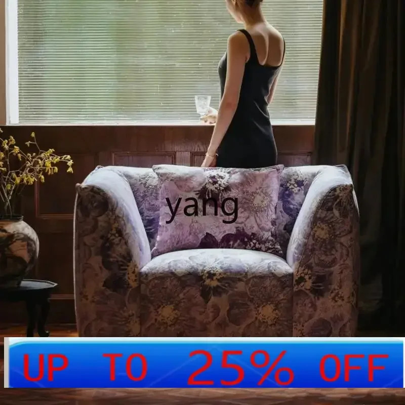 LTT Flower Furniture Purple Single Sofa Living Room Light Luxury Sofa Chair
LTT Flower Furniture Purple Single Sofa Living Room Light Luxury Sofa Chair