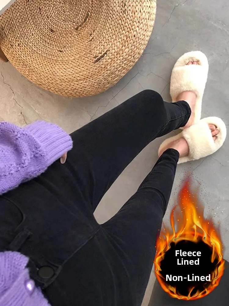 High Waist Fleece Lined Slim Fit Women's Jeans Elastic Stretchy Slimming Nine Point Tight Pencil Pants Black Casual Cotton Blend
High Waist Fleece Lined Slim Fit Women's Jeans Elastic Stretchy Slimming Nine Point Tight Pencil Pants Black Casual Cotton Blend