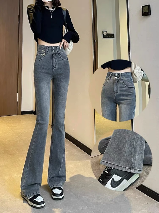 High Waist Slim Fit Flare Jeans Women's Spring Summer 2024 New Sle Double Bule e ey Cotton Stretch Denim Pants
High Waist Slim Fit Flare Jeans Women's Spring Summer 2024 New Sle Double Bule e ey Cotton Stretch Denim Pants