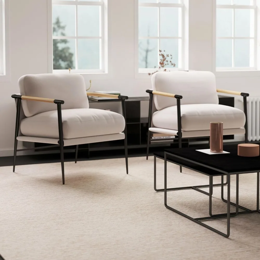 Mid Century Chairs Set of 2, Ultra Soft Living Room Chairs with Metal Legs Modern Armchair Lounge Chairs Comfy Leisure Chair
Mid Century Chairs Set of 2, Ultra Soft Living Room Chairs with Metal Legs Modern Armchair Lounge Chairs Comfy Leisure Chair