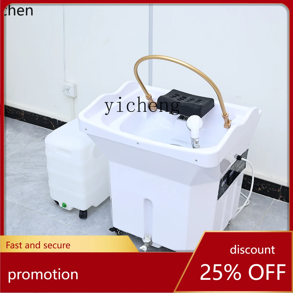 HXL shampoo basin head treatment instrument fumigation constant temperature water circulation beauty salon barber shop
HXL shampoo basin head treatment instrument fumigation constant temperature water circulation beauty salon barber shop