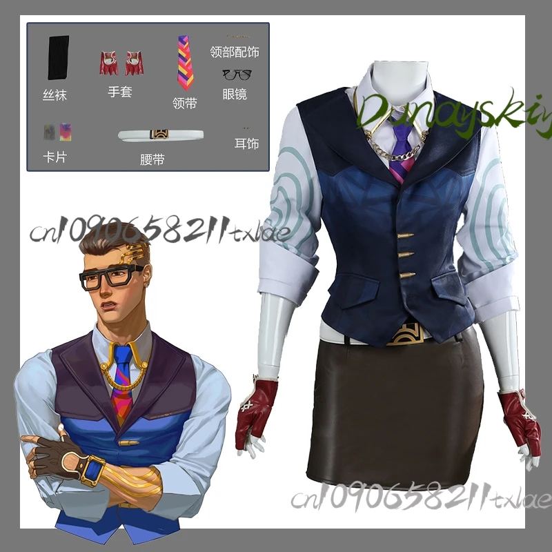# $%) Valorant Genderbend COS - Chamber Sage Brimstone, женская версия, комплект костюма, перчатки, галстук, аниме, удобства/Хэллоуин
# $%) Valorant Genderbend COS - Chamber Sage Brimstone, женская версия, комплект костюма, перчатки, галстук, аниме, удобства/Хэллоуин
