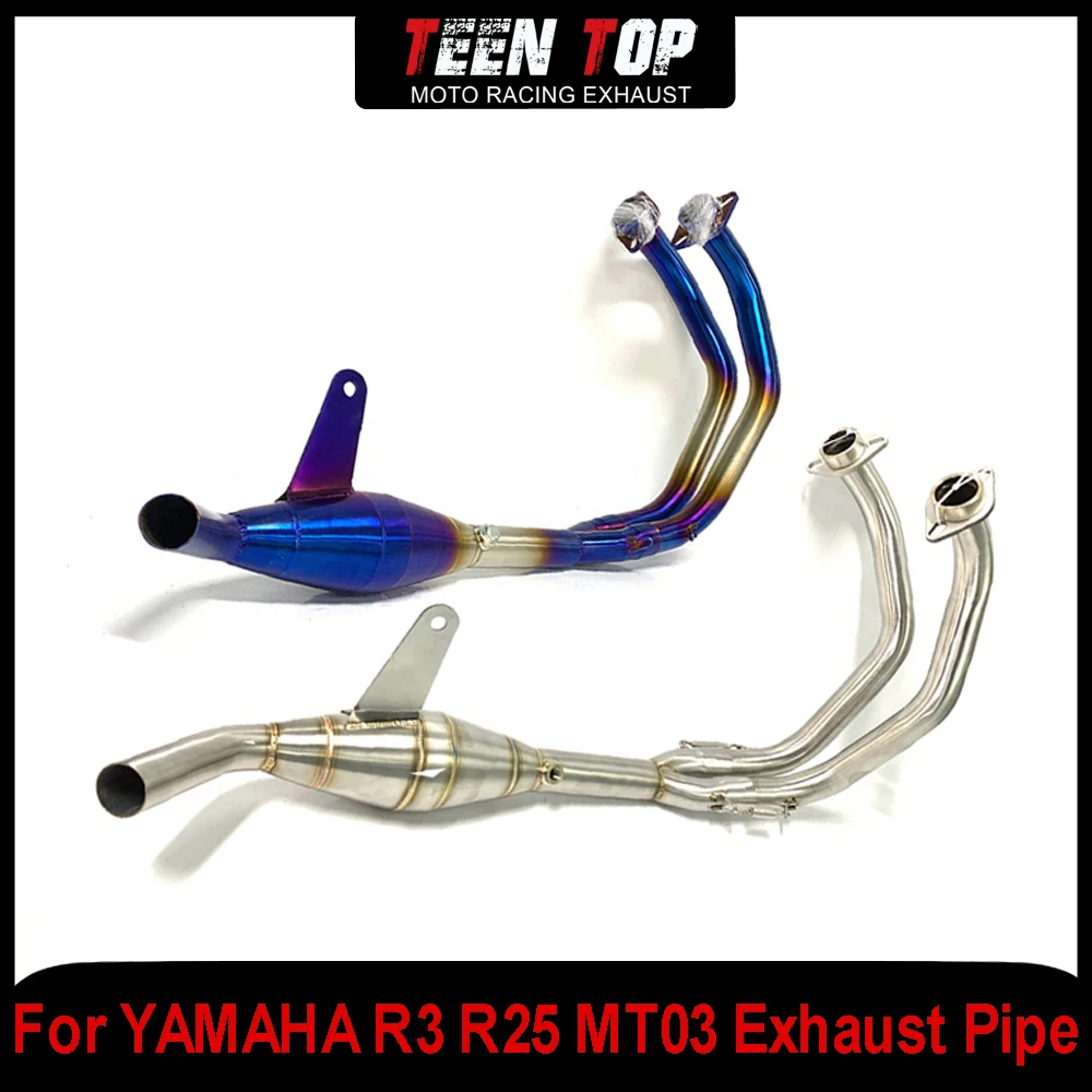 Motorcycle Escape Exhaust Front Link Pipe For YAMAHA R3 R25 MT03 Exhaust Elbow Connection Pipe 51mm Stainless Steel
Motorcycle Escape Exhaust Front Link Pipe For YAMAHA R3 R25 MT03 Exhaust Elbow Connection Pipe 51mm Stainless Steel