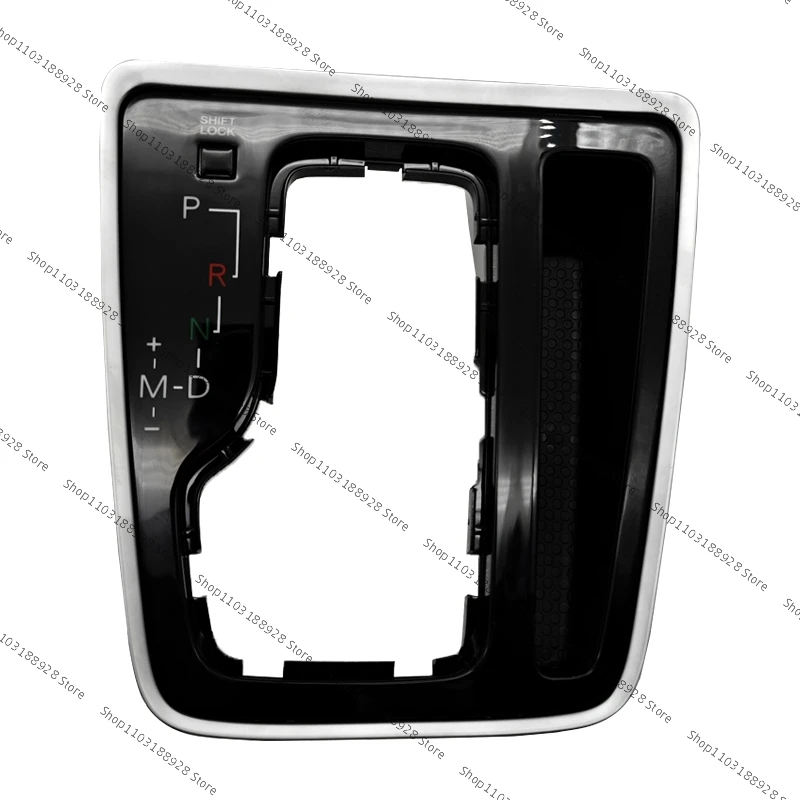 For BAIC BJ40L Car Auto Center Gear Shift Panel Cover Trim Automatic shift panel B00042092
For BAIC BJ40L Car Auto Center Gear Shift Panel Cover Trim Automatic shift panel B00042092