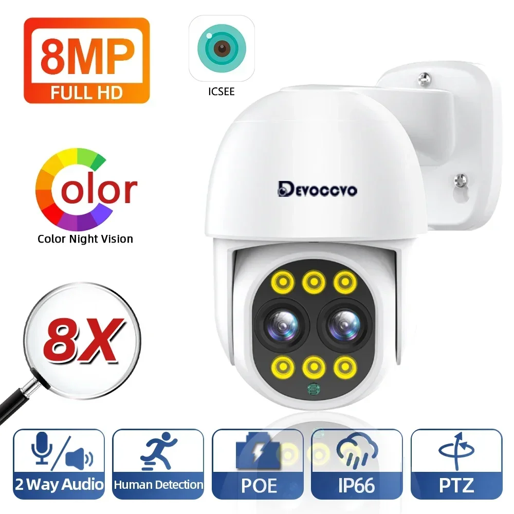 Уличная 4K XMEYE POE PTZ-камера безопасности с двумя объективами, 8 МП, 8-кратным зумом, двустороннее аудио, CCTV, POE, IP-камера, система видеонаблюдения ICSEE
Уличная 4K XMEYE POE PTZ-камера безопасности с двумя объективами, 8 МП, 8-кратным зумом, двустороннее аудио, CCTV, POE, IP-камера, система видеонаблюдения ICSEE