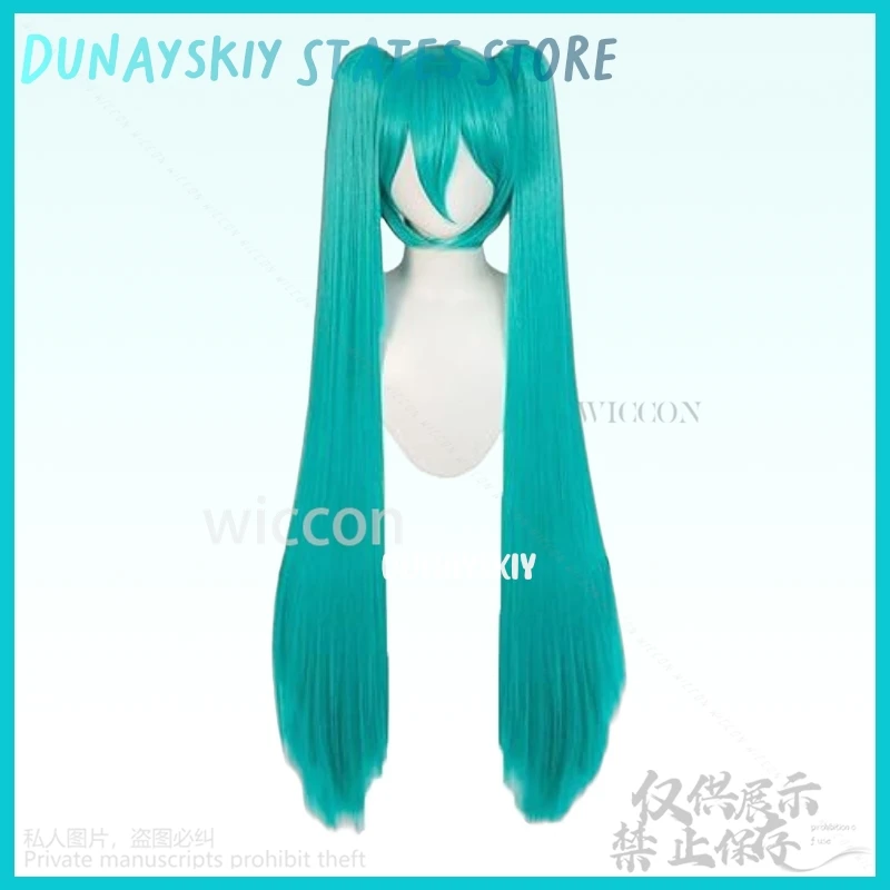 Игровой проект Sekai, красочный сценический косплей, Mikuuu, аниме-костюм, новое зеленое платье, парики Лолиты для Хэллоуина, Рождества, 코스프레
Игровой проект Sekai, красочный сценический косплей, Mikuuu, аниме-костюм, новое зеленое платье, парики Лолиты для Хэллоуина, Рождества, 코스프레