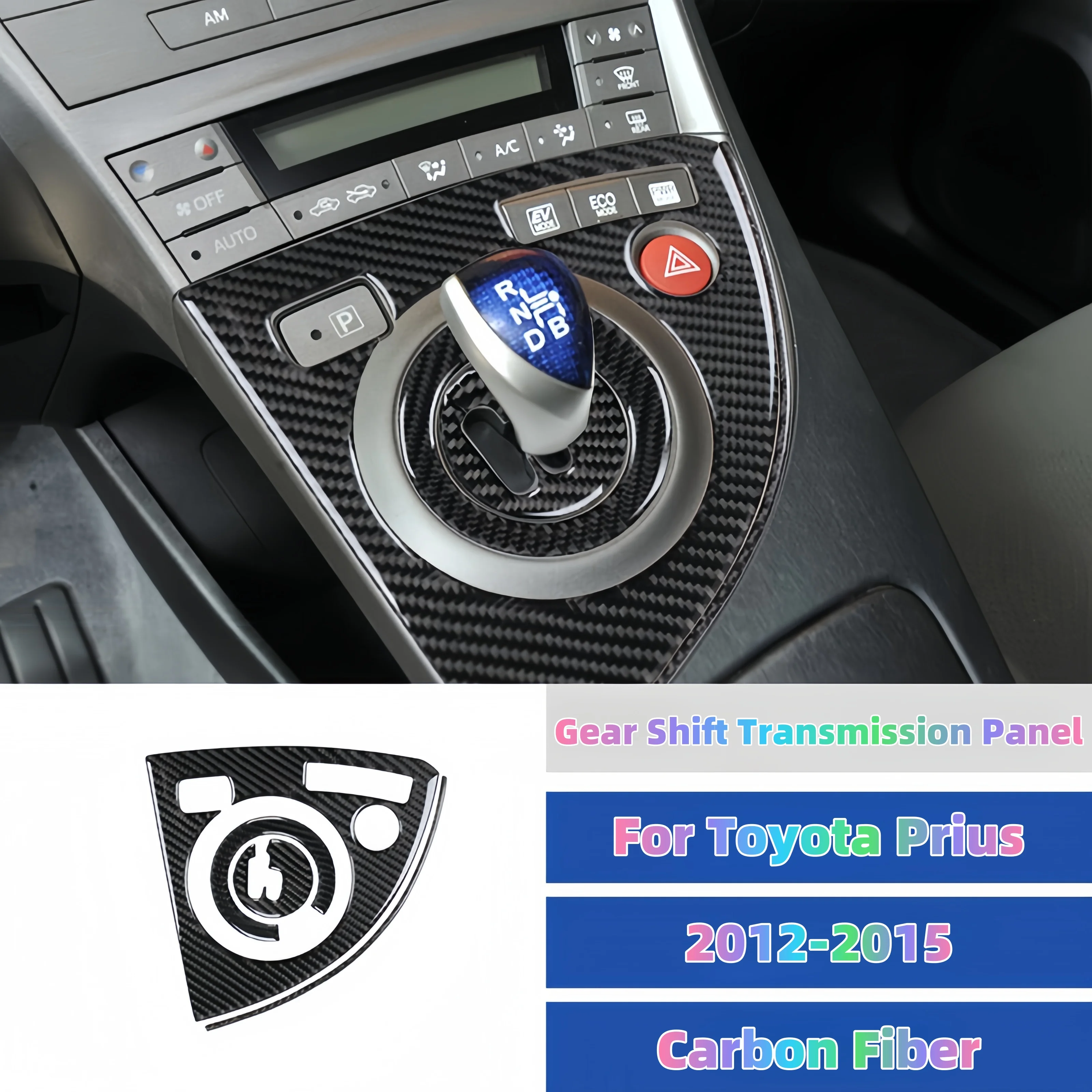 For Toyota Prius 2012-2015 Carbon Fiber Car Central Control Gear Shift Panel Trim Cover Decoration Sticker Interior Accessories
For Toyota Prius 2012-2015 Carbon Fiber Car Central Control Gear Shift Panel Trim Cover Decoration Sticker Interior Accessories