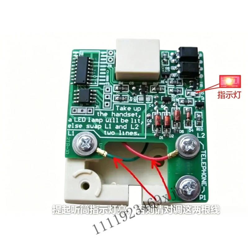 Old dial telephone / pulse to two-tone converter Support Europe and the United States telephone international enhanced version
Old dial telephone / pulse to two-tone converter Support Europe and the United States telephone international enhanced version