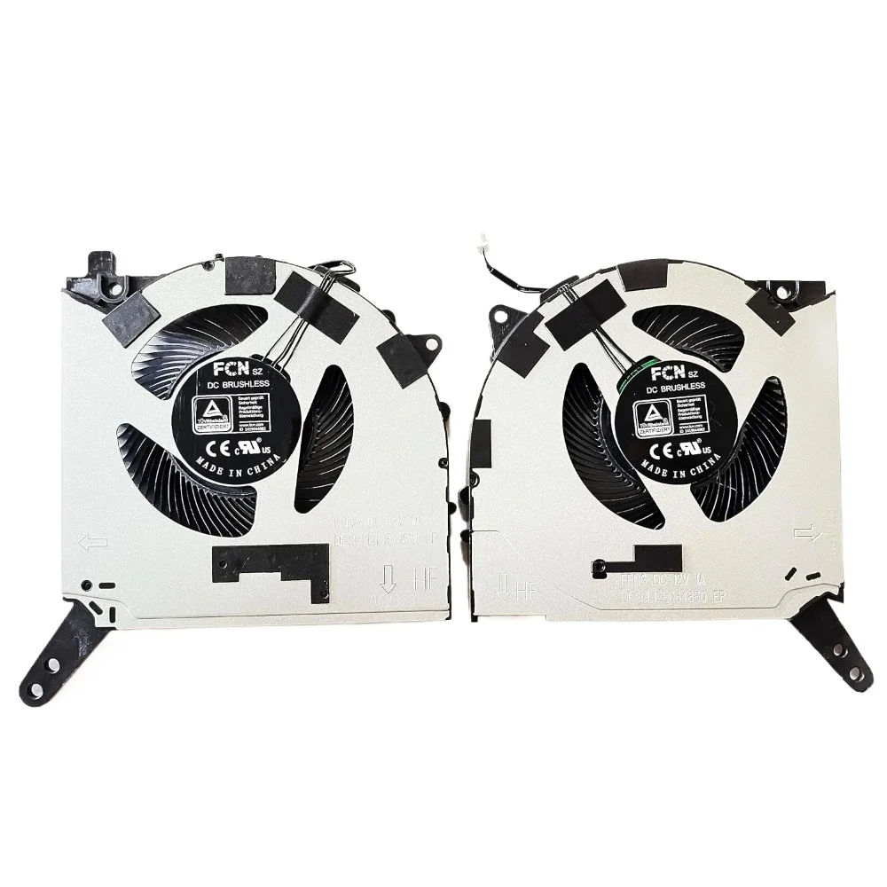 Replacement CPU / GPU Cooling Fan for Lenovo Y7000P IAH7/R7000P ARH7 2022 DC12V Series DFSCL12E06486Q FPN6 DFSCL12E16486Q FPN7
Replacement CPU / GPU Cooling Fan for Lenovo Y7000P IAH7/R7000P ARH7 2022 DC12V Series DFSCL12E06486Q FPN6 DFSCL12E16486Q FPN7
