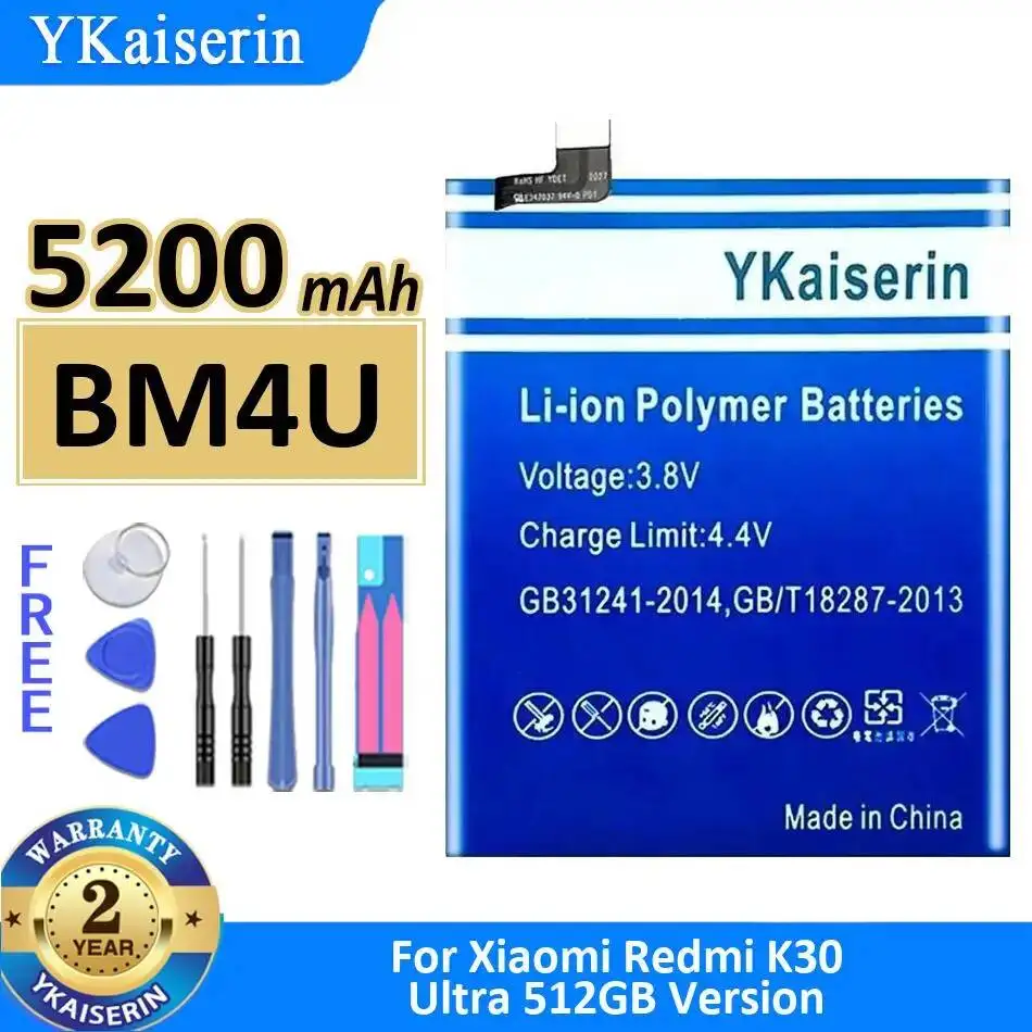 Легкий аккумулятор BM4U 5200 мАч премиум-класса для мобильного телефона Xiaomi Redmi K30 Ultra 512 ГБ
Легкий аккумулятор BM4U 5200 мАч премиум-класса для мобильного телефона Xiaomi Redmi K30 Ultra 512 ГБ