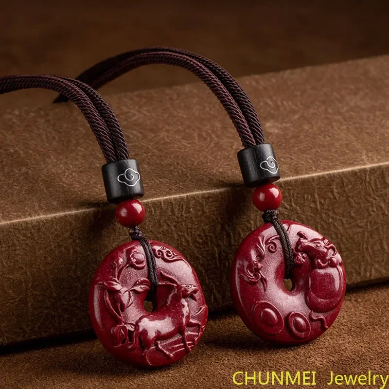 Cinnabar Mouse Cow Tiger Rabbit Dragon and Snake Horse Sheep Monkey Chicken Dog and Pig Pendant Purple Sand Necklace Pendant
Cinnabar Mouse Cow Tiger Rabbit Dragon and Snake Horse Sheep Monkey Chicken Dog and Pig Pendant Purple Sand Necklace Pendant