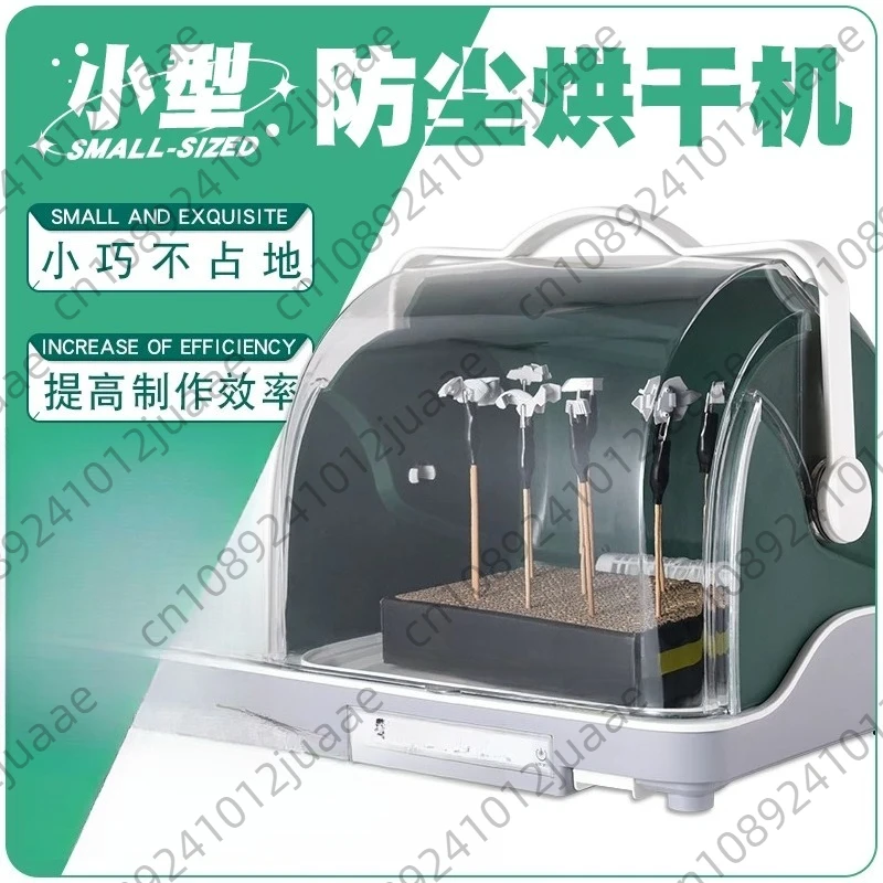 Model Paint Drying Box, Paint Spraying Small Dryer, Figure Coloring Ornament, Dust-proof Paint Baking Box
Model Paint Drying Box, Paint Spraying Small Dryer, Figure Coloring Ornament, Dust-proof Paint Baking Box