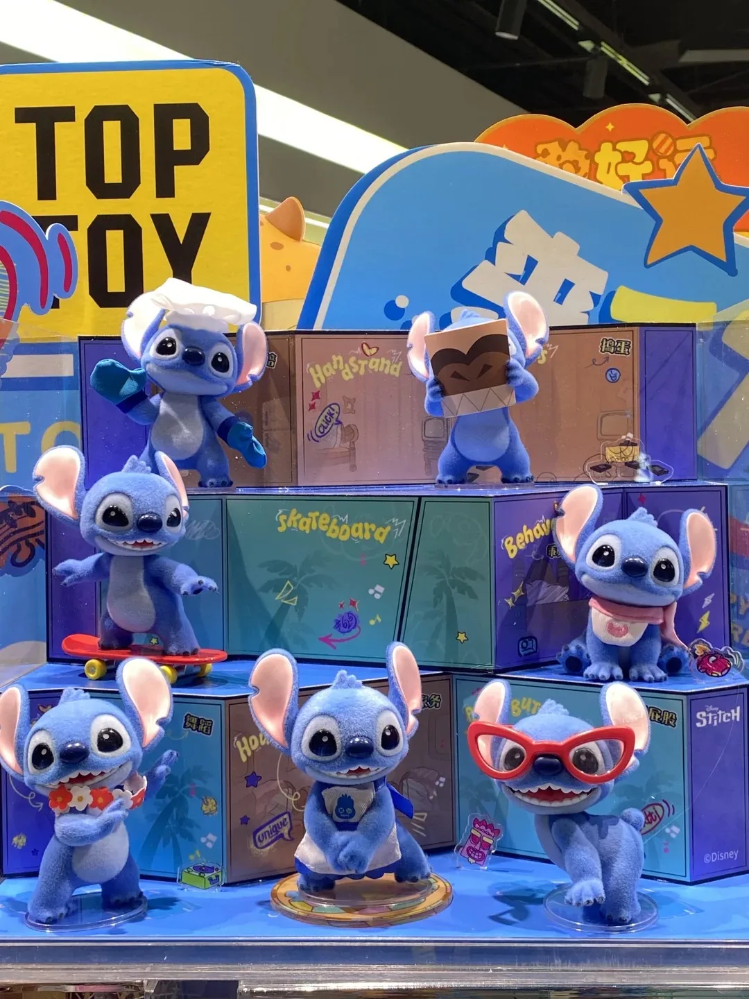 Toptoy Disney Stitch Hello Series Kawaii Pvc Mystery Box Collectible Desktop Decor Gift With Hidden Chase Disney
Toptoy Disney Stitch Hello Series Kawaii Pvc Mystery Box Collectible Desktop Decor Gift With Hidden Chase Disney