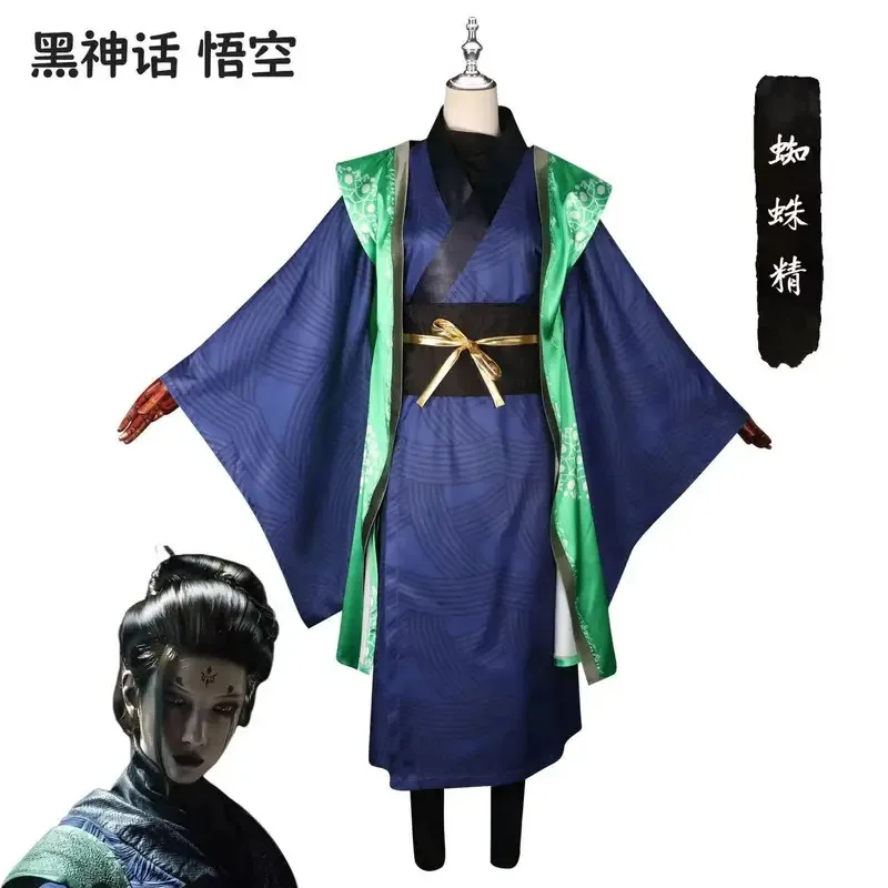 Black Myth Wukong cosplay, Spider Spirit game, same artistic retro style cosplay, anime character costume
Black Myth Wukong cosplay, Spider Spirit game, same artistic retro style cosplay, anime character costume