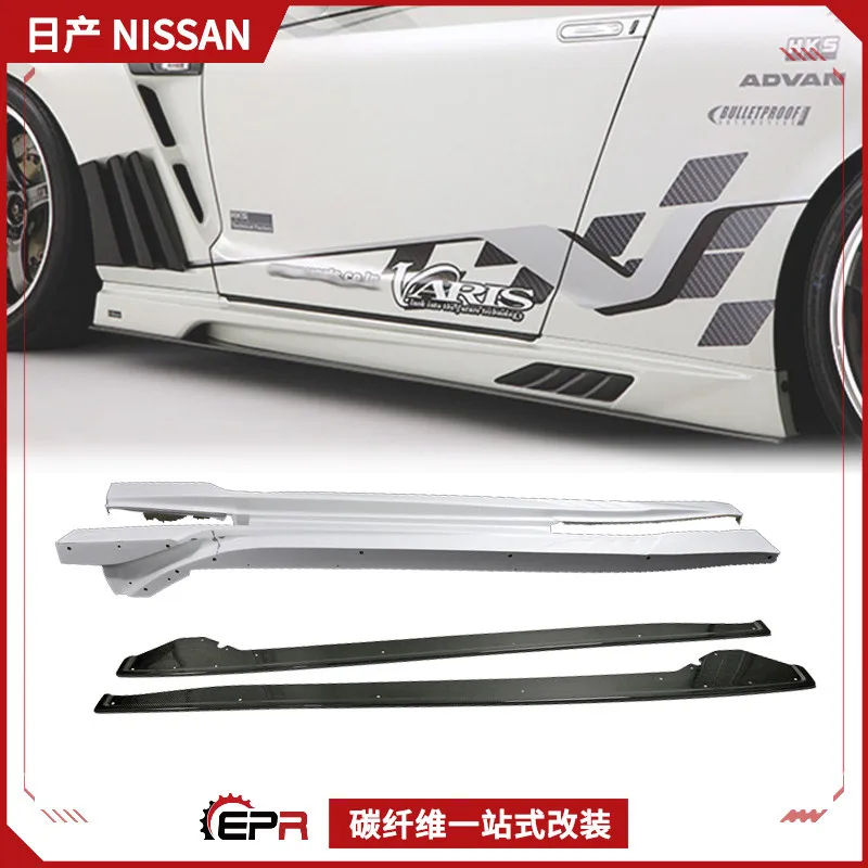 Suitable for Nissan GTR R35 carbon fiber modified parts Varis model, side skirt side shovel car skirt side small surround
Suitable for Nissan GTR R35 carbon fiber modified parts Varis model, side skirt side shovel car skirt side small surround