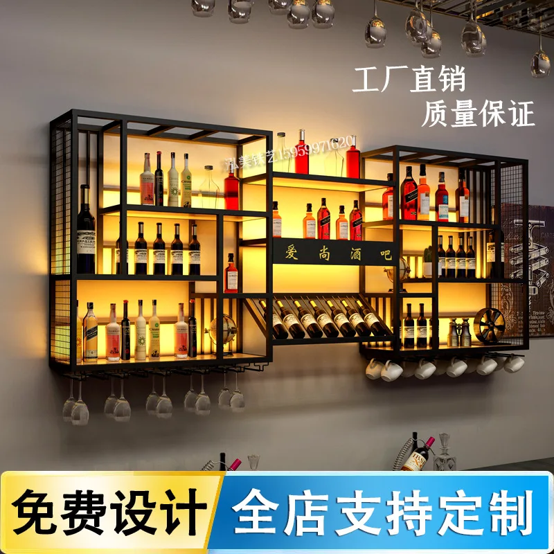 Bar Bar Bar Wine Rack Wine Cabinet Wall Hanging Wrought Iron Wall Hanging Solid Wood Red Wall Shelf Wine Display Rack
Bar Bar Bar Wine Rack Wine Cabinet Wall Hanging Wrought Iron Wall Hanging Solid Wood Red Wall Shelf Wine Display Rack