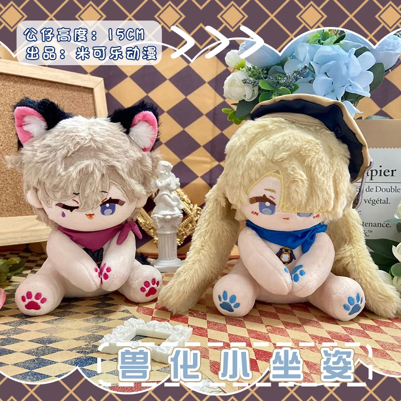 Anime Genshin Impact Lyney Freminet Neuvillette Adorable Monster Series Keychain Pendant 15CM Cosplay Sitting Posture Plush Doll
Anime Genshin Impact Lyney Freminet Neuvillette Adorable Monster Series Keychain Pendant 15CM Cosplay Sitting Posture Plush Doll