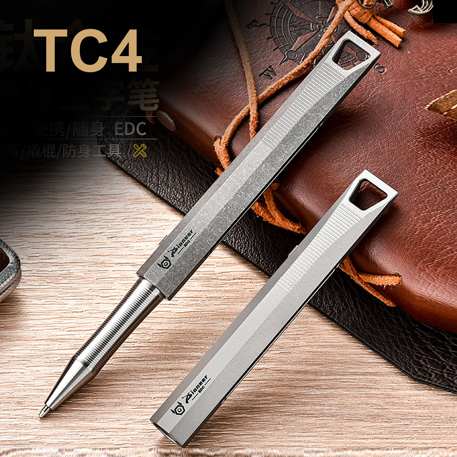 TC4 Titanium Alloy Tactical Pen,Crowbar,Sliding Decompression, Cnc Precision Machining,Multi Functional EDC Signature Pen,A1317
TC4 Titanium Alloy Tactical Pen,Crowbar,Sliding Decompression, Cnc Precision Machining,Multi Functional EDC Signature Pen,A1317