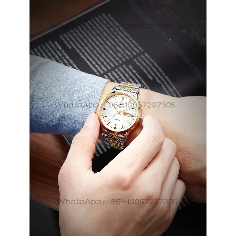 Shanghai Diamond Brand Watch Men's Automatic Mechanical Watch Waterproof Luminous Calendar Business 8031
Shanghai Diamond Brand Watch Men's Automatic Mechanical Watch Waterproof Luminous Calendar Business 8031