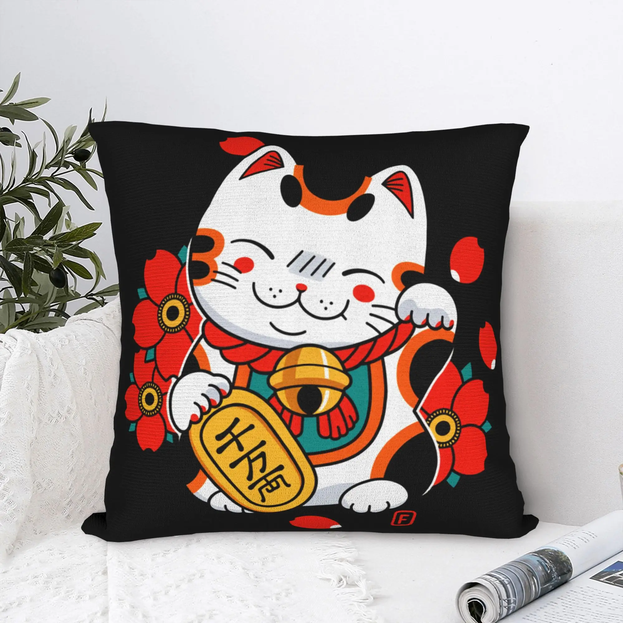 Maneki Neko Lucky Money Cat Pillow Case Funny Pillow Cover Print Pillowcases For Sofa Car Home Decor
Maneki Neko Lucky Money Cat Pillow Case Funny Pillow Cover Print Pillowcases For Sofa Car Home Decor