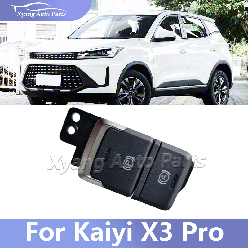 Электронный переключатель стояночного тормоза ручника для Kaiyi X3 Pro FX11-3795011-01AA
Электронный переключатель стояночного тормоза ручника для Kaiyi X3 Pro FX11-3795011-01AA