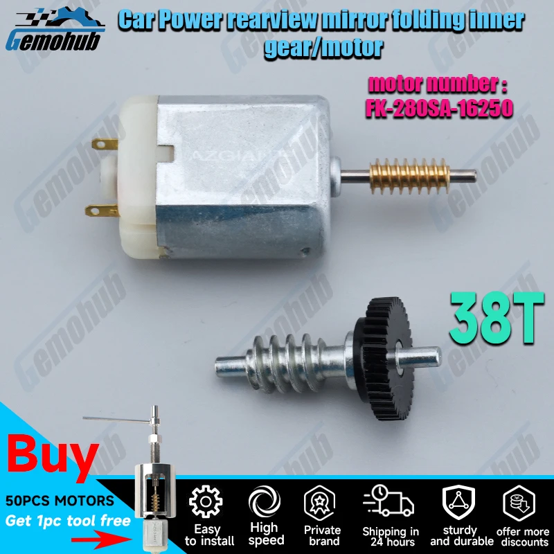 Car Side wing View Mirror Fold Actuator Gear Metal Plastic Motor For BMW X3 E83 Z4 E85 E86 1 Series E81 E82 E87 E88 5 Series E39
Car Side wing View Mirror Fold Actuator Gear Metal Plastic Motor For BMW X3 E83 Z4 E85 E86 1 Series E81 E82 E87 E88 5 Series E39