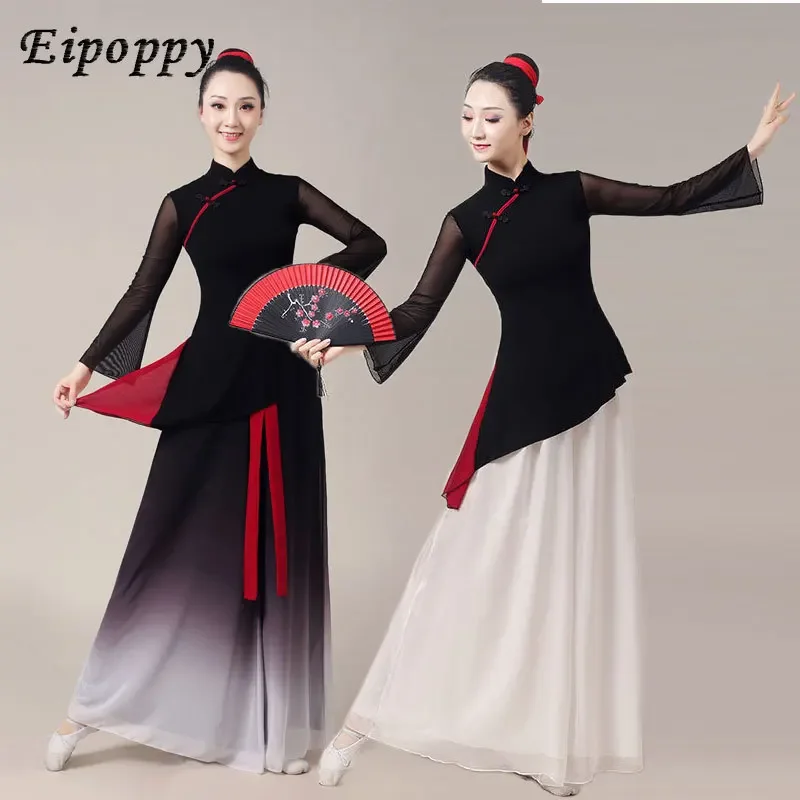 Classical Dance Costume Elegant Zen Dance Exercise Clothing Black and White Gradient Color Modern Dance Clothes
Classical Dance Costume Elegant Zen Dance Exercise Clothing Black and White Gradient Color Modern Dance Clothes