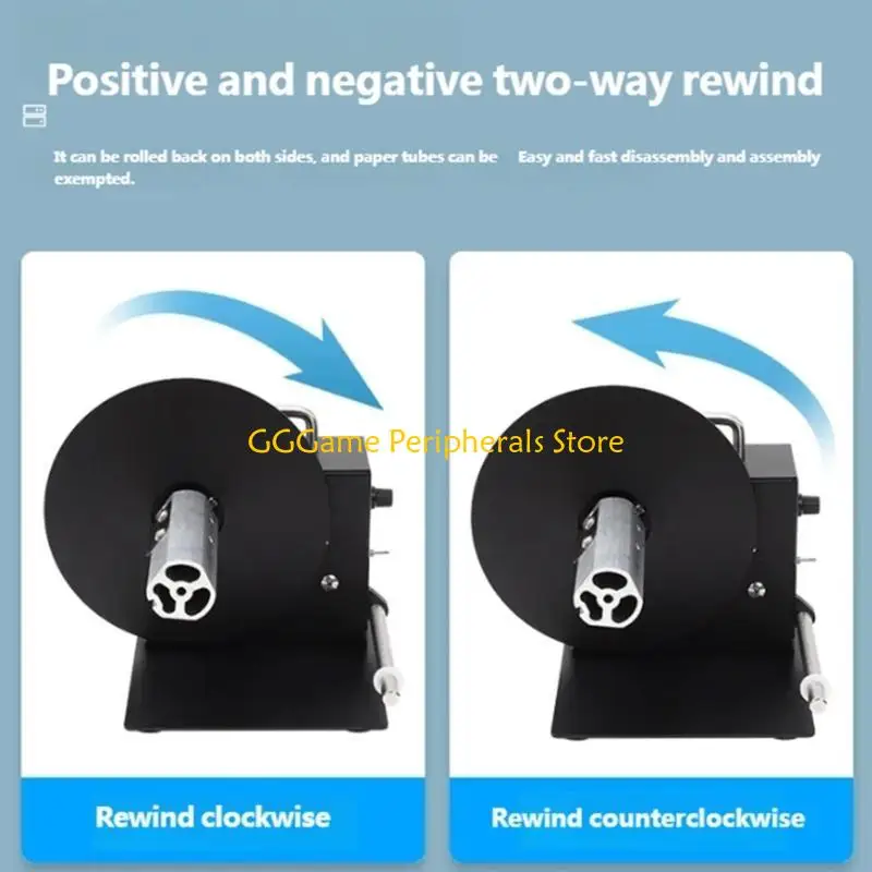 U55B Strong Metal Build Label Rewinder High Capacity Application 100mm Width Industrial Use
U55B Strong Metal Build Label Rewinder High Capacity Application 100mm Width Industrial Use