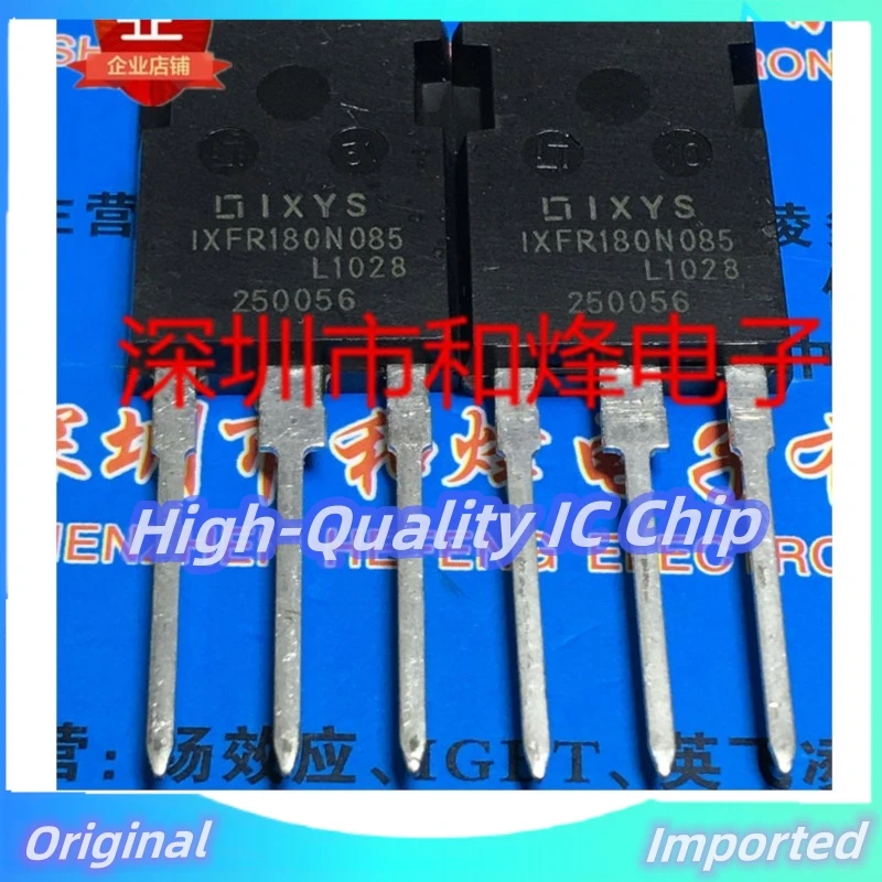 10 шт.-30 шт. IXFR180N085 TO-247 85V 180A импортное Оригинальное лучшее качество
10 шт.-30 шт. IXFR180N085 TO-247 85V 180A импортное Оригинальное лучшее качество