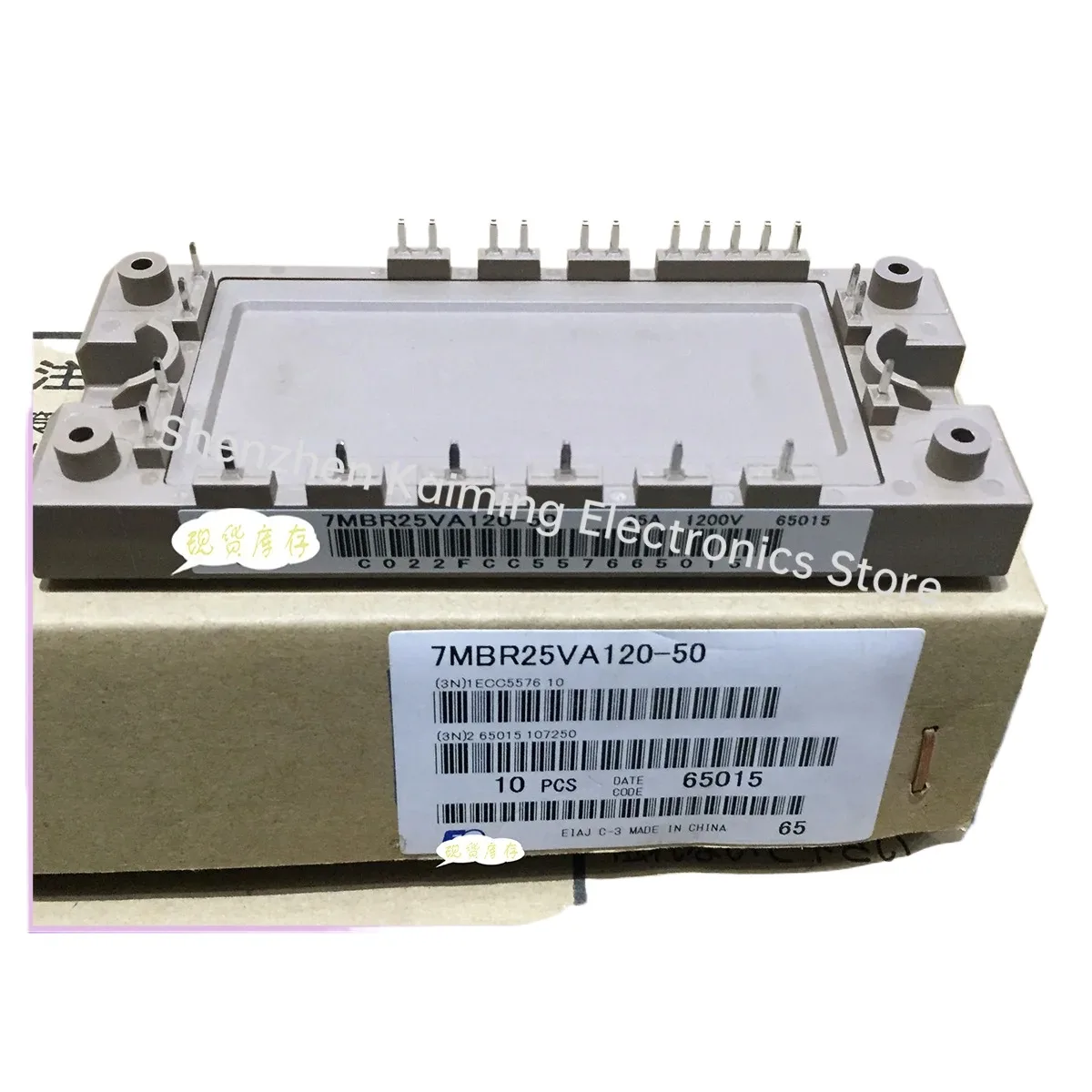 7MBR25VA120-50 7MBR25UA120-50 7MBR25SA120-50 7MBR50VA120-50 7MBR50UA120-50 7MBR35VA120-50 7MBR35UA120-50 7MBR15SA120-70
7MBR25VA120-50 7MBR25UA120-50 7MBR25SA120-50 7MBR50VA120-50 7MBR50UA120-50 7MBR35VA120-50 7MBR35UA120-50 7MBR15SA120-70