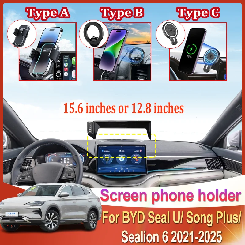 12,8-дюймовый 15,6-дюймовый автомобильный держатель для телефона с левым рулем для BYD Seal U DMI Accesorios BYD Song Plus Sealion 6 2025-2021, регулируемая подставка для экрана 
12,8-дюймовый 15,6-дюймовый автомобильный держатель для телефона с левым рулем для BYD Seal U DMI Accesorios BYD Song Plus Sealion 6 2025-2021, регулируемая подставка для экрана