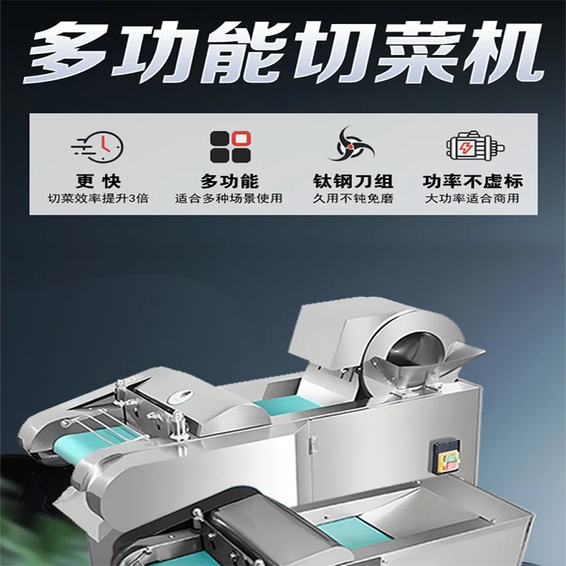 Stainless Steel Multi-Function French Fries Cutting Machine Electric Vegetable Slicer Fruit And Vegetable Pushing Equipment
Stainless Steel Multi-Function French Fries Cutting Machine Electric Vegetable Slicer Fruit And Vegetable Pushing Equipment