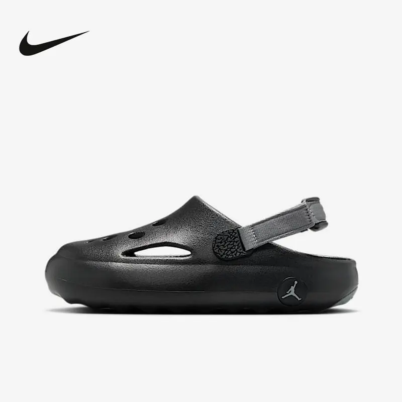 Nike's New Trendy Lightweight Soft Elastic Sandals Support Comfortable Casual Shoes HF5981-001
Nike's New Trendy Lightweight Soft Elastic Sandals Support Comfortable Casual Shoes HF5981-001