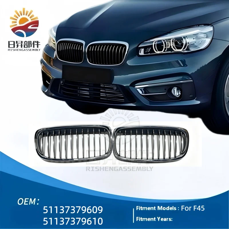 Front Upper Hood Bumper Grille Grill For BMW 2 Series Active Tourer F45 2014-2021 Kidney Grille Chrome 1 Pair Replacement
Front Upper Hood Bumper Grille Grill For BMW 2 Series Active Tourer F45 2014-2021 Kidney Grille Chrome 1 Pair Replacement