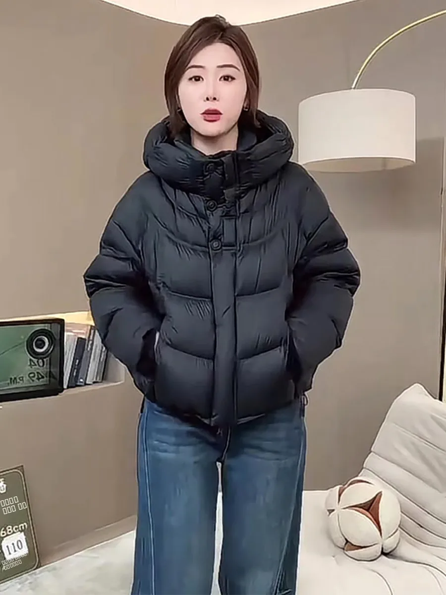 Новая женская утепленная куртка-пуховик National Stand с 90% белым утиным пухом, теплая, пушистая, повседневная, на молнии, с длинными рукавами
Новая женская утепленная куртка-пуховик National Stand с 90% белым утиным пухом, теплая, пушистая, повседневная, на молнии, с длинными рукавами