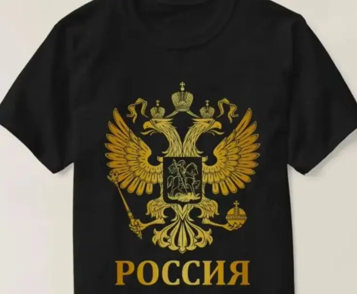 Russian Double-headed Eagle Arms of Coat T-Shirt 100% Cotton O-Neck Short Sleeve Summer Casual Mens T-shirt Streetwear
Russian Double-headed Eagle Arms of Coat T-Shirt 100% Cotton O-Neck Short Sleeve Summer Casual Mens T-shirt Streetwear