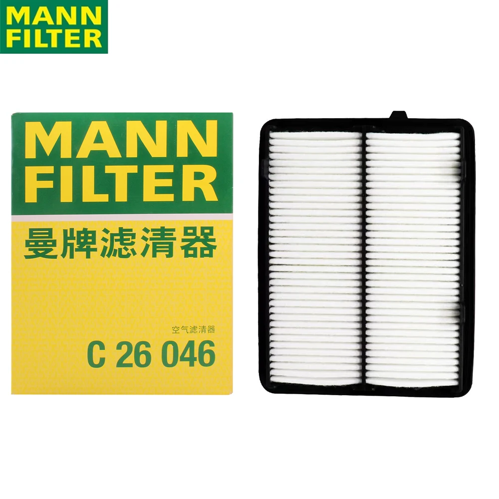 MANN FILTER C26046 Air Filter To HONDA UR-V ACURA RDX High Dust Holding Capacity Top Filtration Original 17220-5MS-H00
MANN FILTER C26046 Air Filter To HONDA UR-V ACURA RDX High Dust Holding Capacity Top Filtration Original 17220-5MS-H00