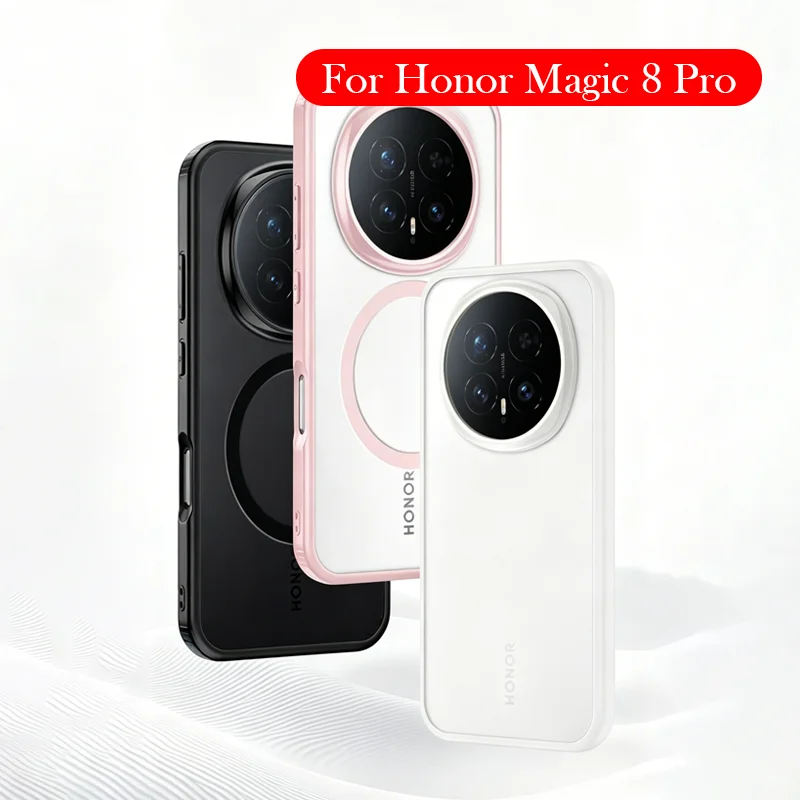 Matte Case For Honor Magic 8 Pro Airbag Back Cover Case for HONOR MAGIC 8 PRO
Matte Case For Honor Magic 8 Pro Airbag Back Cover Case for HONOR MAGIC 8 PRO