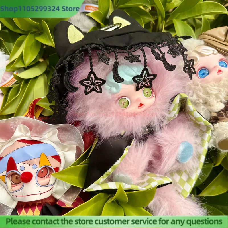 Mioco Realm Of Oblivion Series Blind Box Cute Anime Vinyl Plush Doll Toys Bag Accessories Mystery Box Trendy Ornament Girl Gifts
Mioco Realm Of Oblivion Series Blind Box Cute Anime Vinyl Plush Doll Toys Bag Accessories Mystery Box Trendy Ornament Girl Gifts