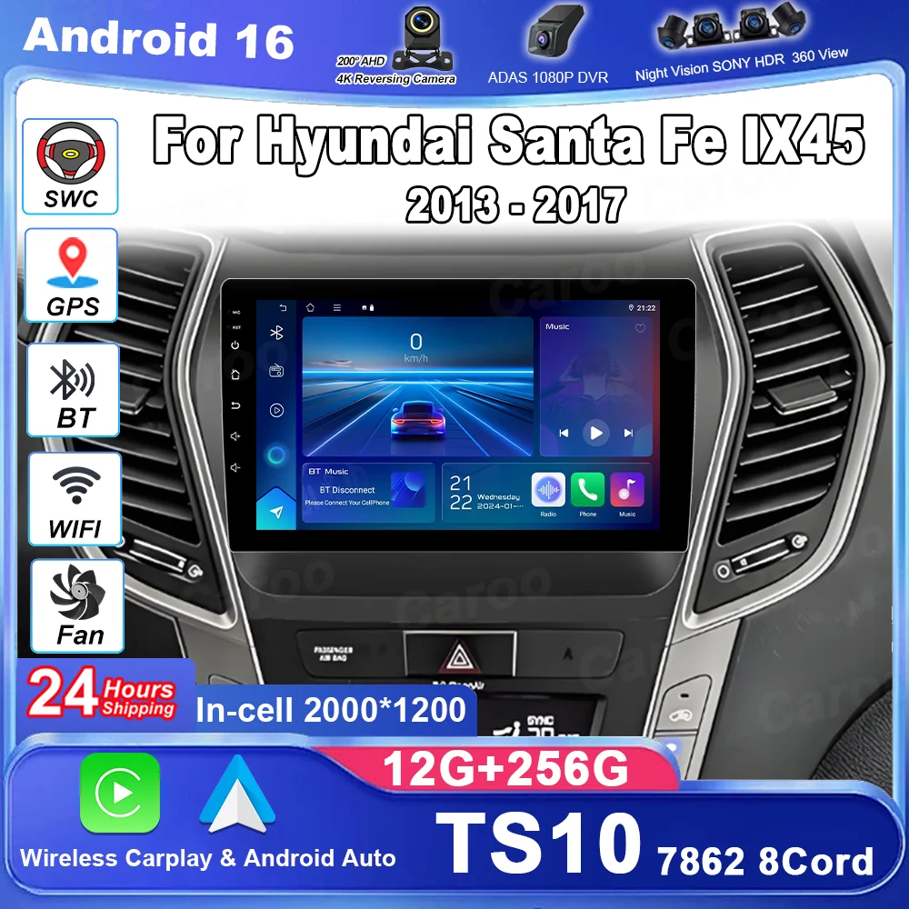 Автомобильный мультимедийный плеер Android 16 для Hyundai Santa Fe IX45 2013-2017, автомагнитола, GPS-навигация, Carplay, 4G, Wi-Fi, BT, QLED
Автомобильный мультимедийный плеер Android 16 для Hyundai Santa Fe IX45 2013-2017, автомагнитола, GPS-навигация, Carplay, 4G, Wi-Fi, BT, QLED