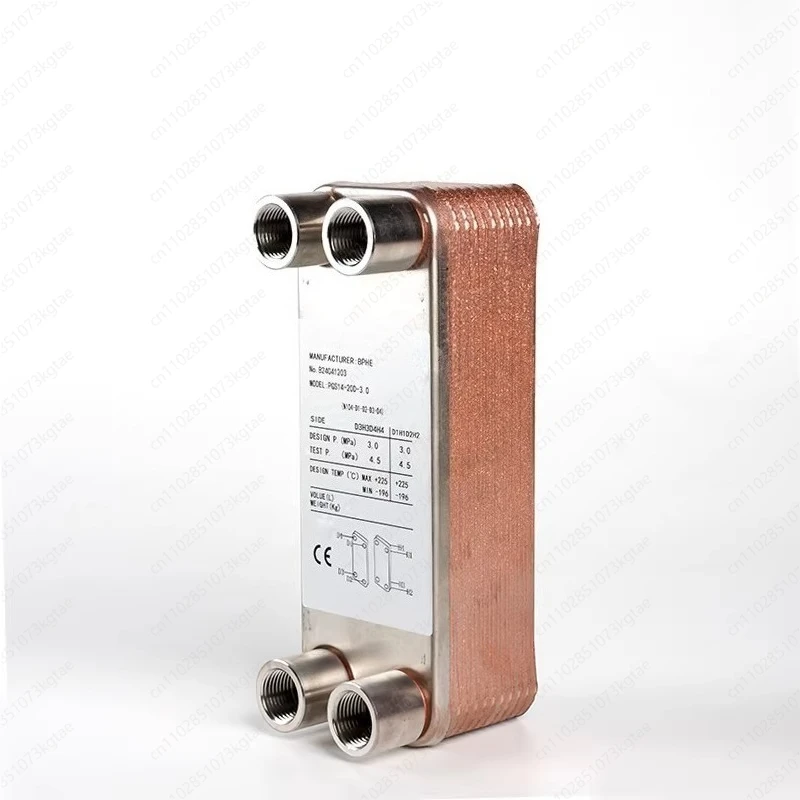 Copper brazed plate heat exchanger B3-014 heat exchanger reducer oil cooler radiator 014-10D
Copper brazed plate heat exchanger B3-014 heat exchanger reducer oil cooler radiator 014-10D