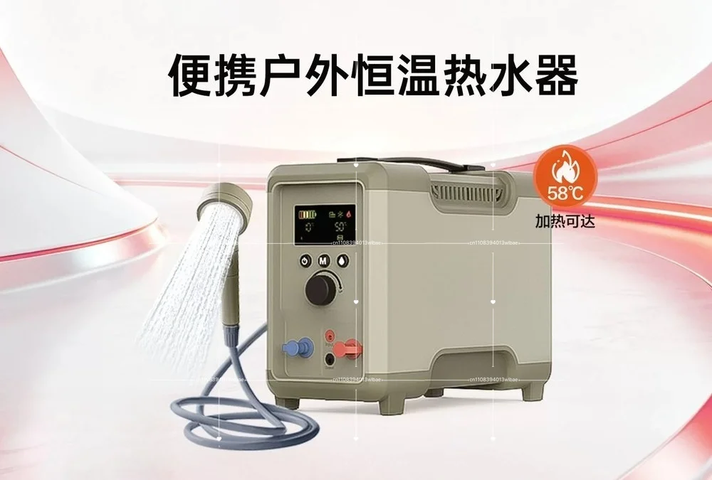 Portable Outdoor Water Heater ICECO Camping Shower Instant Heat Fast Hot Bath
Portable Outdoor Water Heater ICECO Camping Shower Instant Heat Fast Hot Bath