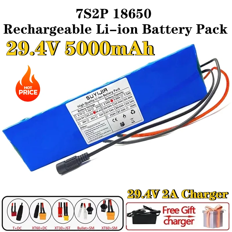 18650 7S2P 29.4V 5AH battery pack 24V lithium ion rechargeable battery for electric scooter bicycle wheelchair
18650 7S2P 29.4V 5AH battery pack 24V lithium ion rechargeable battery for electric scooter bicycle wheelchair