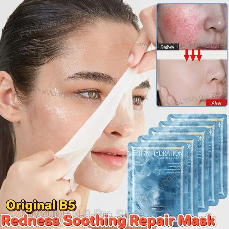 Original B5 Redness Repair Mask Hyaluronic Acid Improve Sensitive Skin Soothes Dryness Fade Fine Lines Moisturising Facial Mask 
Original B5 Redness Repair Mask Hyaluronic Acid Improve Sensitive Skin Soothes Dryness Fade Fine Lines Moisturising Facial Mask